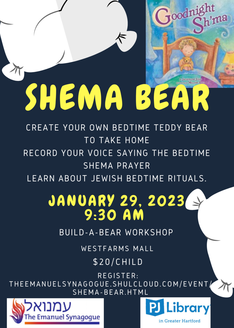 Banner Image for Shema Bear