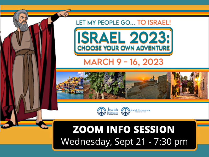 Banner Image for Cxlled Federation Israel Trip Info Session