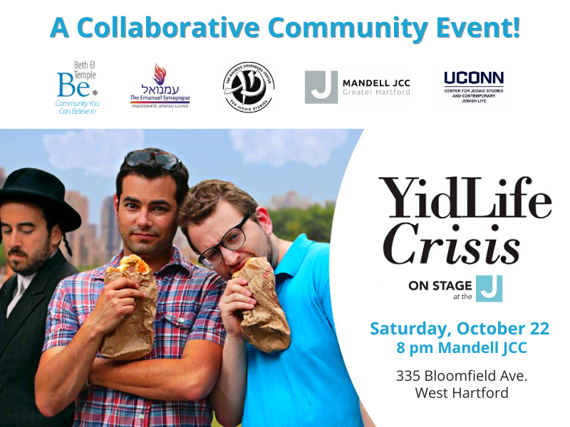 Banner Image for Comedy Night 'Yid Life Crisis'